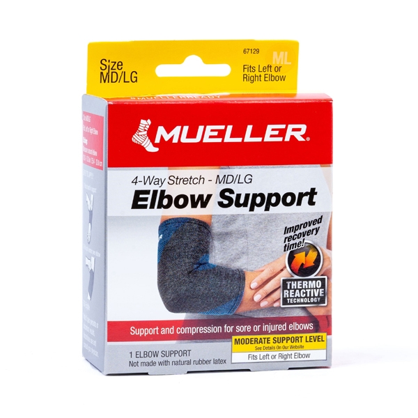 慕樂Mueller FIR蓄熱科技肘關節護具